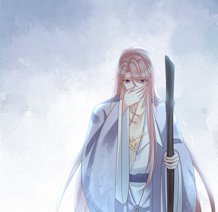 I Will Always Remember You I Will Always Remember You EP 25 - Toomics page 142 - 