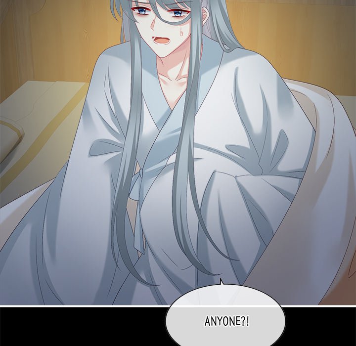 I Will Always Remember You I Will Always Remember You EP 25 - Toomics page 150 - 