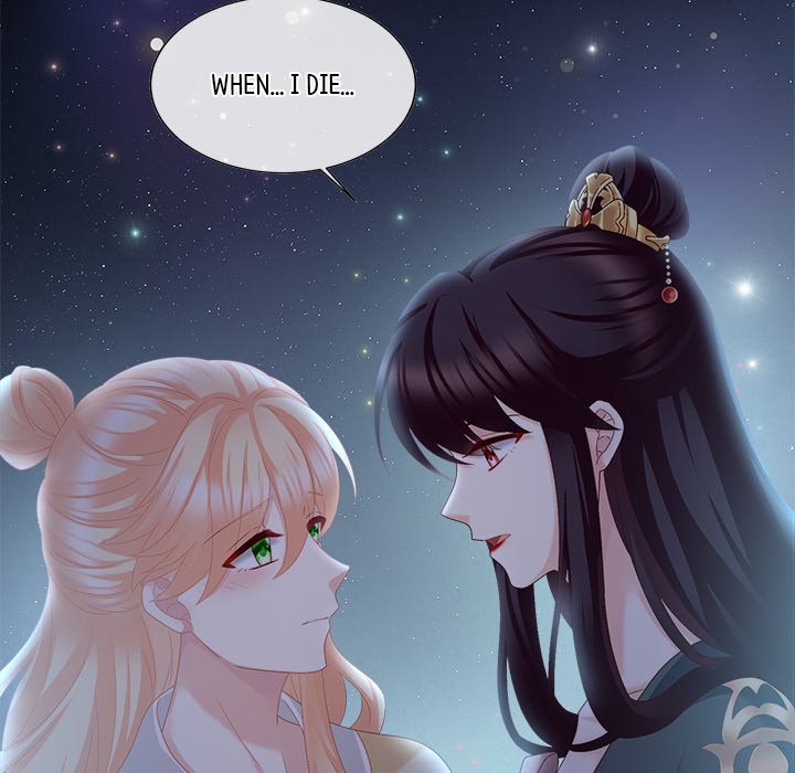 I Will Always Remember You I Will Always Remember You EP 25 - Toomics page 20 - 