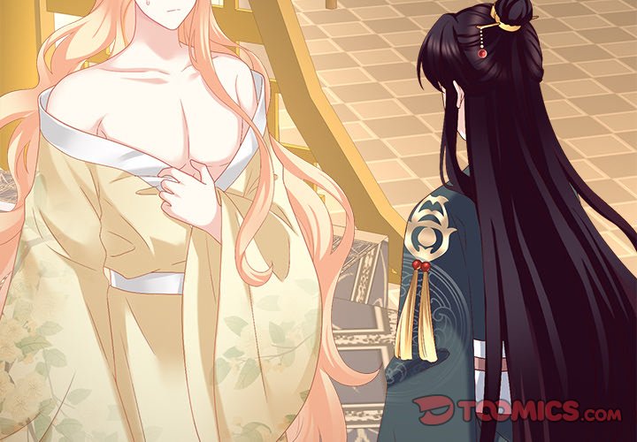 I Will Always Remember You I Will Always Remember You EP 25 - Toomics page 3 - 