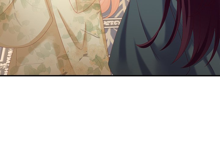 I Will Always Remember You I Will Always Remember You EP 25 - Toomics page 4 - 