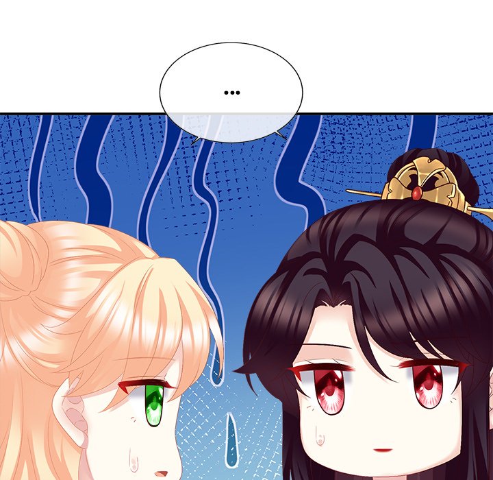 I Will Always Remember You I Will Always Remember You EP 25 - Toomics page 5 - 
