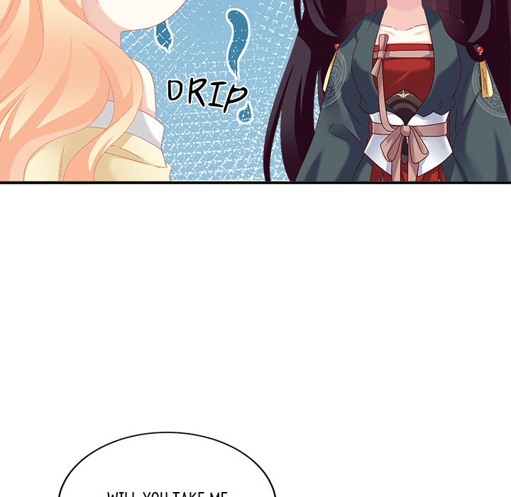 I Will Always Remember You I Will Always Remember You EP 25 - Toomics page 6 - 