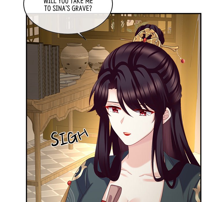 I Will Always Remember You I Will Always Remember You EP 25 - Toomics page 7 - 