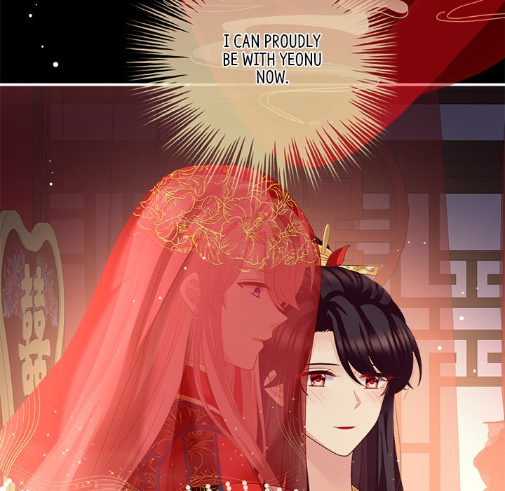 I Will Always Remember You I Will Always Remember You EP 25 - Toomics page 74 - 