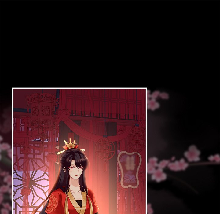 I Will Always Remember You I Will Always Remember You EP 25 - Toomics page 78 - 