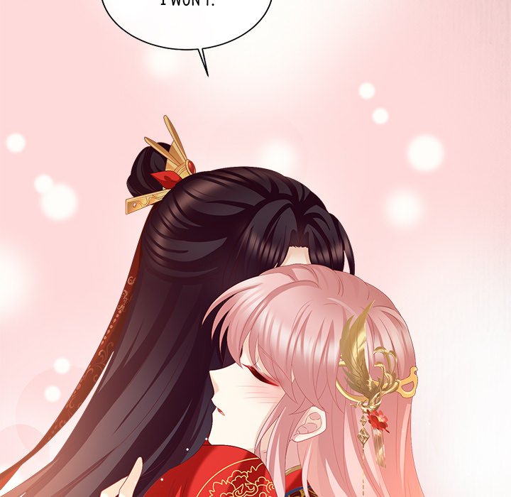 I Will Always Remember You I Will Always Remember You EP 25 - Toomics page 94 - 