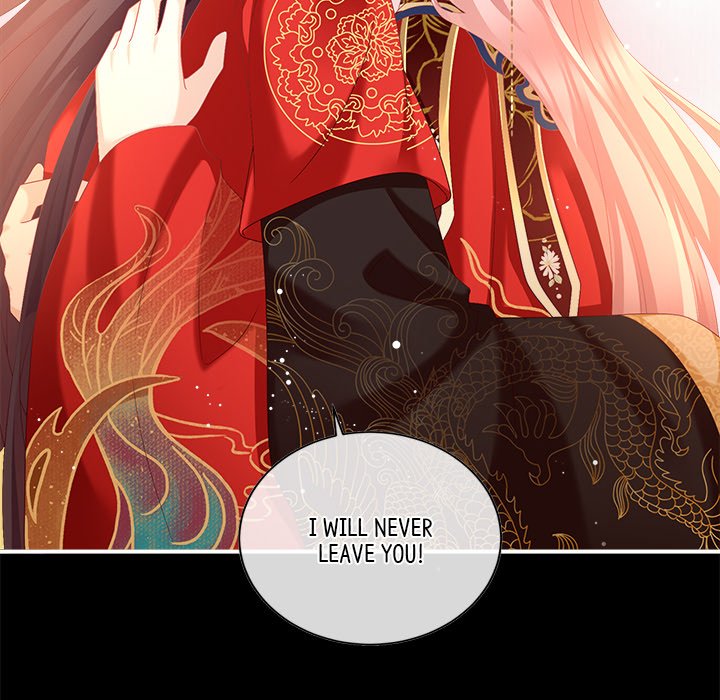 I Will Always Remember You I Will Always Remember You EP 25 - Toomics page 95 - 