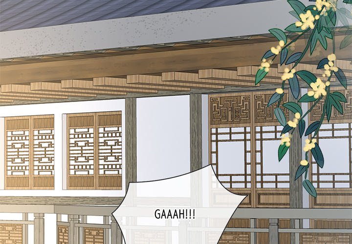 I Will Always Remember You I Will Always Remember You EP 26 - Toomics page 2 - 