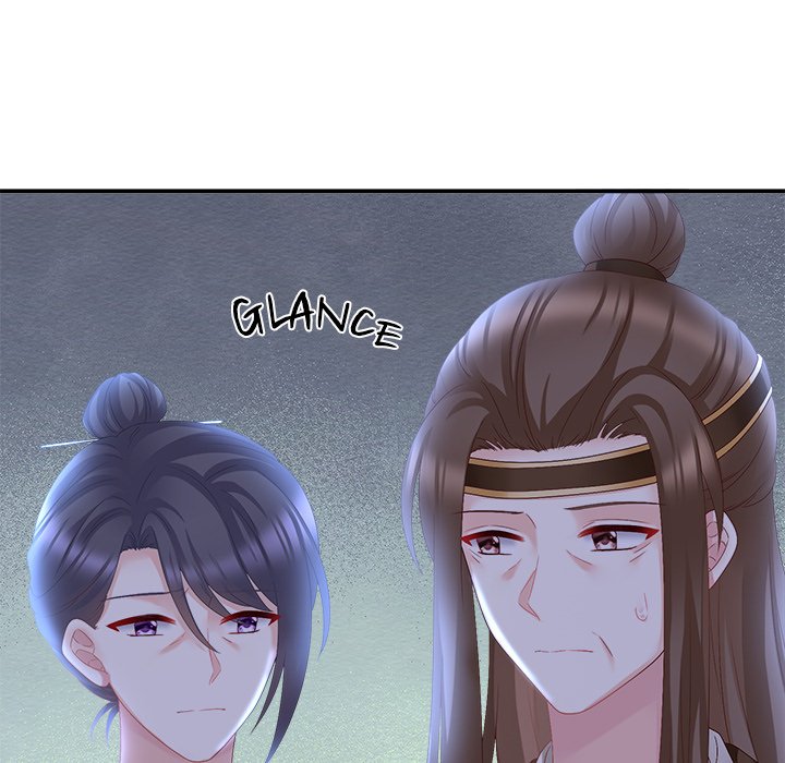 I Will Always Remember You I Will Always Remember You EP 26 - Toomics page 11 - 