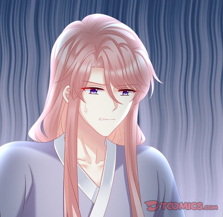 I Will Always Remember You I Will Always Remember You EP 26 - Toomics page 102 - 