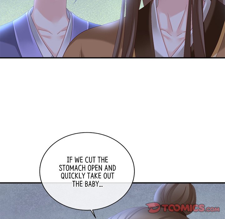 I Will Always Remember You I Will Always Remember You EP 26 - Toomics page 12 - 