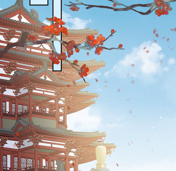 I Will Always Remember You I Will Always Remember You EP 26 - Toomics page 142 - 