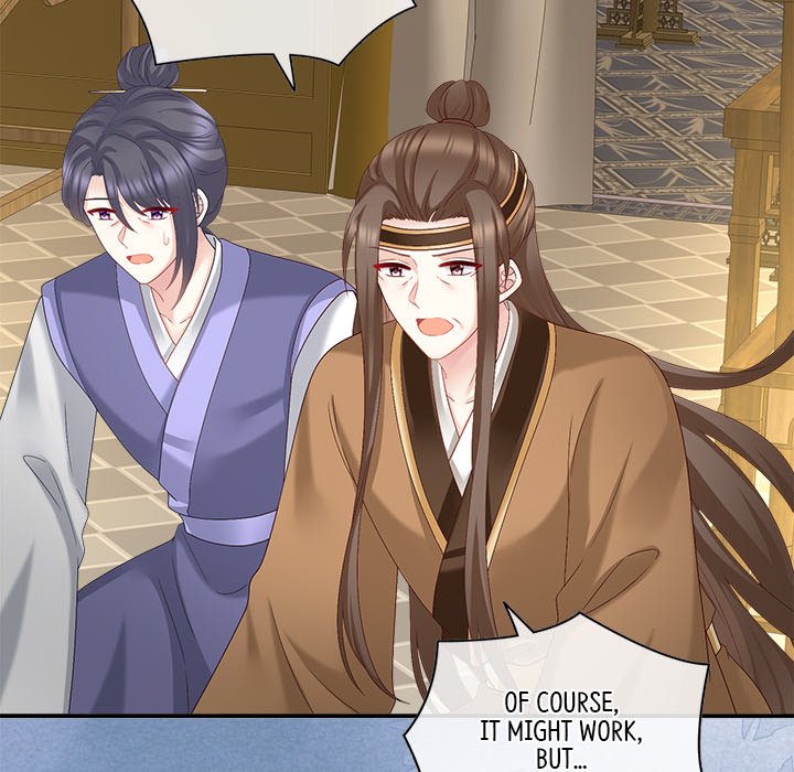 I Will Always Remember You I Will Always Remember You EP 26 - Toomics page 17 - 
