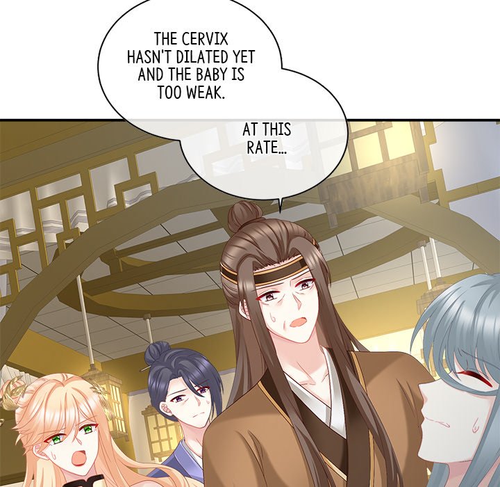 I Will Always Remember You I Will Always Remember You EP 26 - Toomics page 5 - 