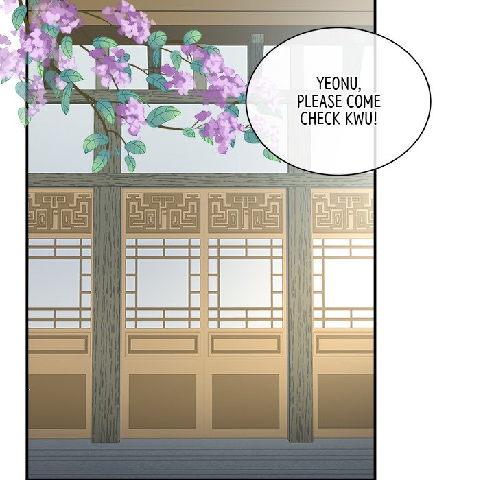 I Will Always Remember You I Will Always Remember You EP 26 - Toomics page 45 - 