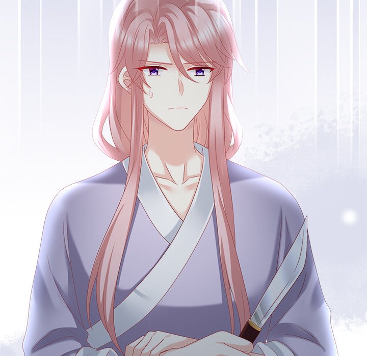 I Will Always Remember You I Will Always Remember You EP 26 - Toomics page 74 - 