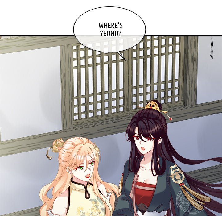 I Will Always Remember You I Will Always Remember You EP 26 - Toomics page 82 - 