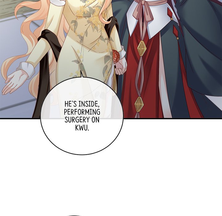 I Will Always Remember You I Will Always Remember You EP 26 - Toomics page 83 - 