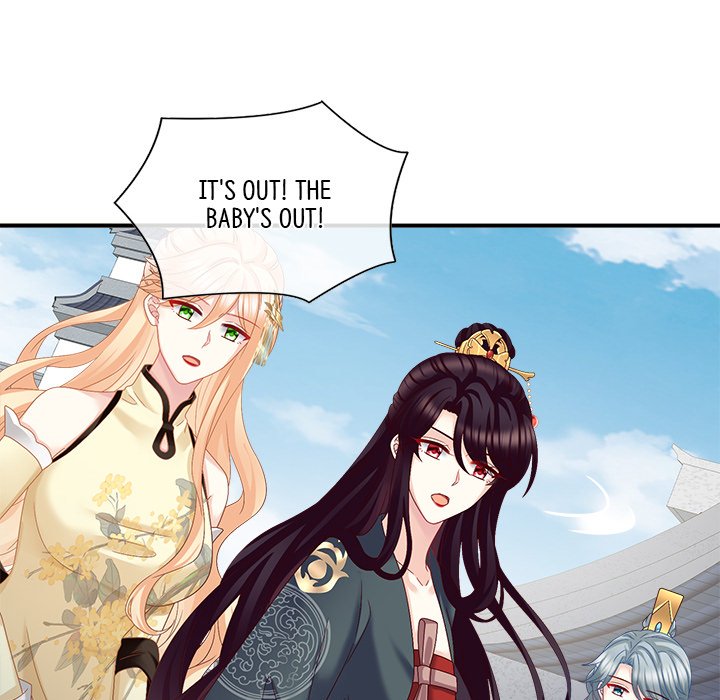 I Will Always Remember You I Will Always Remember You EP 26 - Toomics page 90 - 