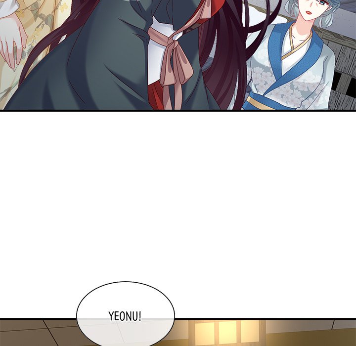I Will Always Remember You I Will Always Remember You EP 26 - Toomics page 91 - 