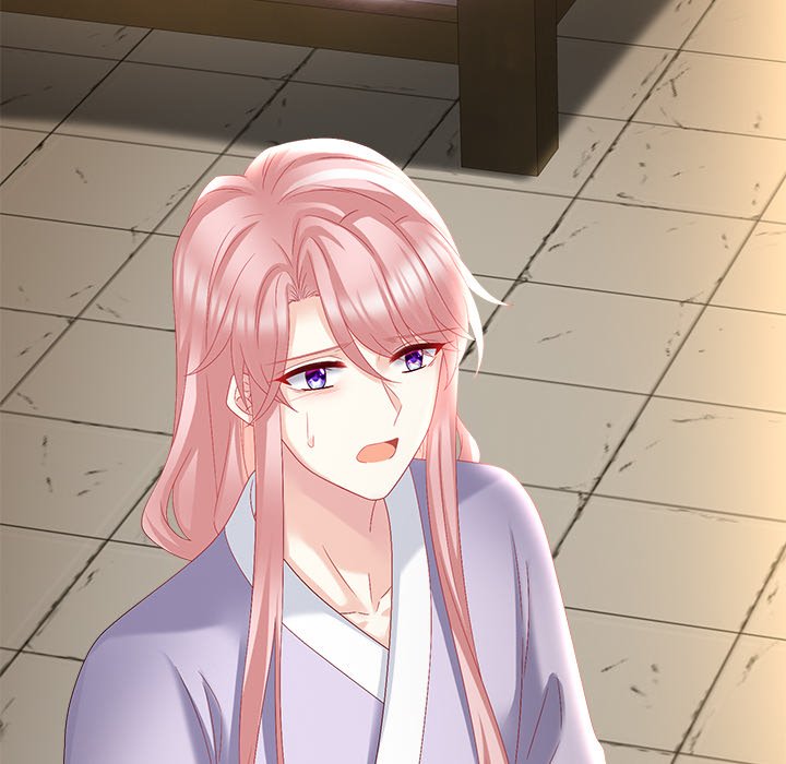 I Will Always Remember You I Will Always Remember You EP 26 - Toomics page 94 - 