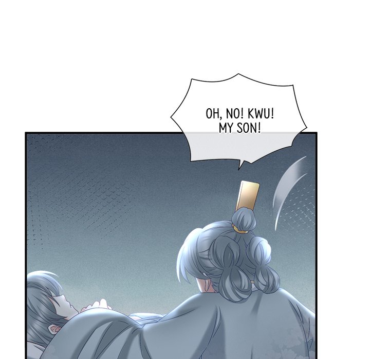 I Will Always Remember You I Will Always Remember You EP 26 - Toomics page 96 - 