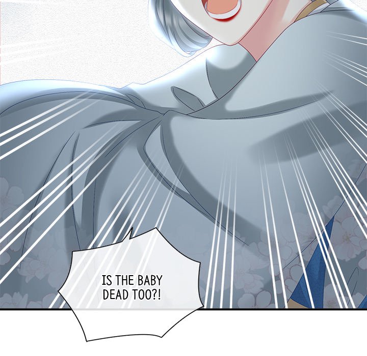 I Will Always Remember You I Will Always Remember You EP 26 - Toomics page 99 - 
