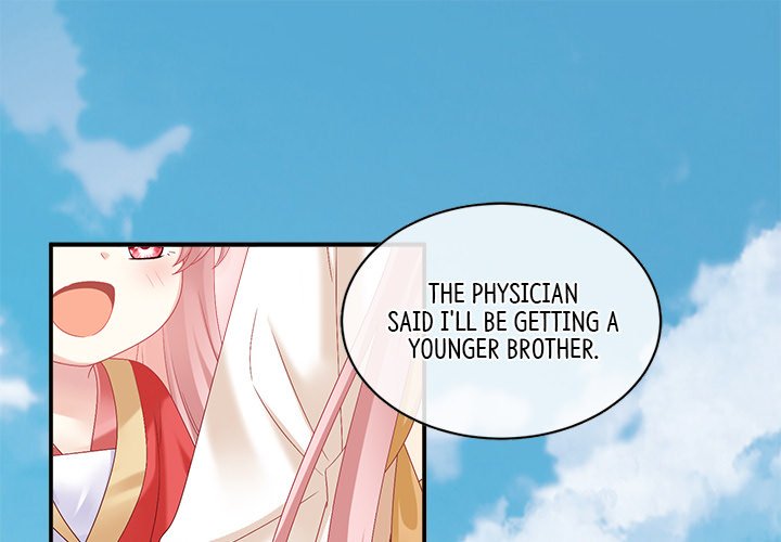 I Will Always Remember You I Will Always Remember You EP 27 - Toomics page 1 - 