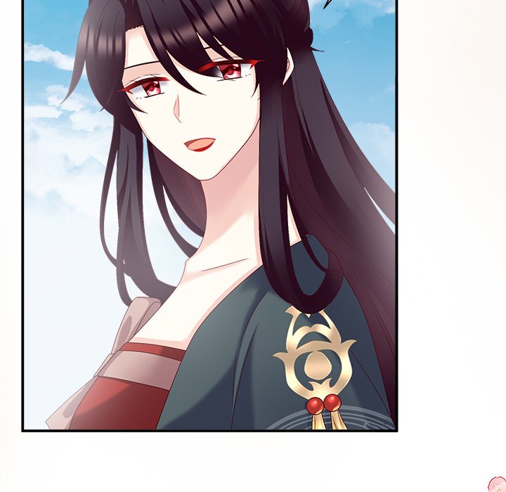 I Will Always Remember You I Will Always Remember You EP 27 - Toomics page 13 - 