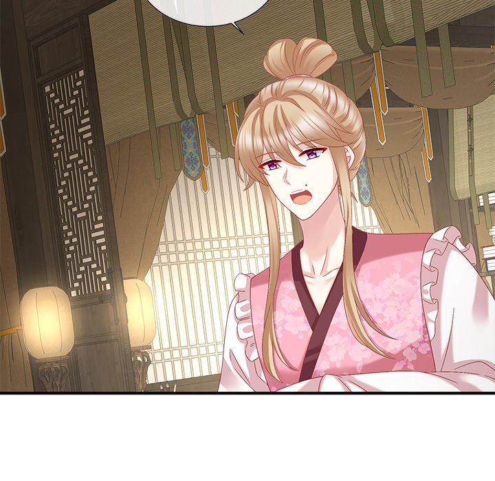 I Will Always Remember You I Will Always Remember You EP 27 - Toomics page 126 - 
