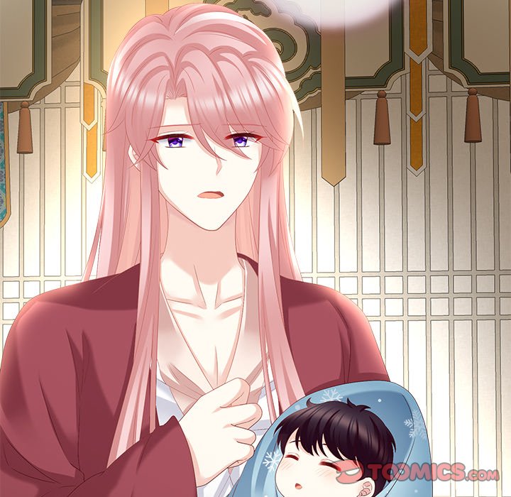 I Will Always Remember You I Will Always Remember You EP 27 - Toomics page 135 - 