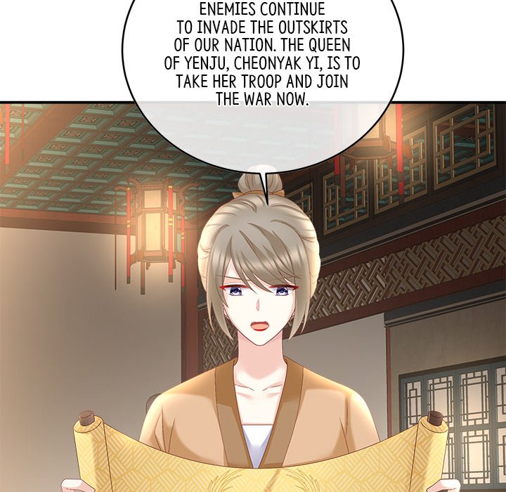 I Will Always Remember You I Will Always Remember You EP 27 - Toomics page 149 - 