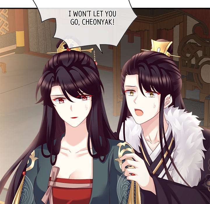 I Will Always Remember You I Will Always Remember You EP 27 - Toomics page 151 - 