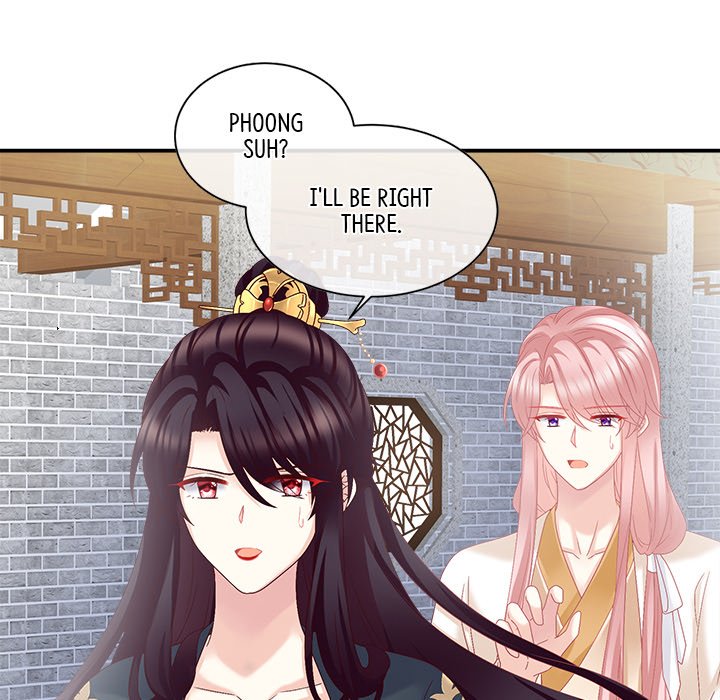 I Will Always Remember You I Will Always Remember You EP 27 - Toomics page 20 - 