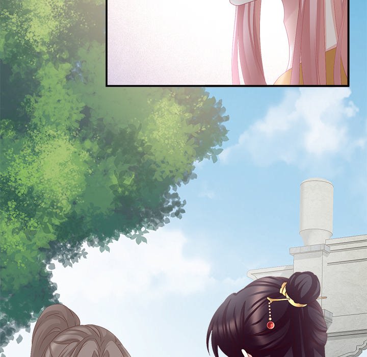 I Will Always Remember You I Will Always Remember You EP 27 - Toomics page 24 - 