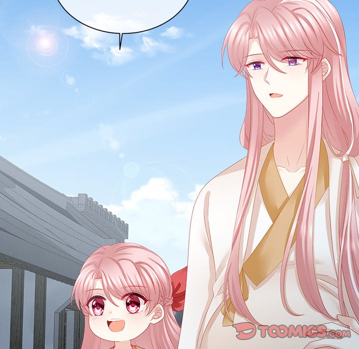 I Will Always Remember You I Will Always Remember You EP 27 - Toomics page 27 - 