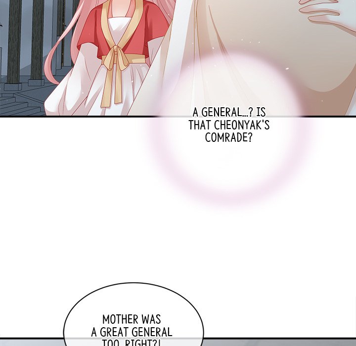 I Will Always Remember You I Will Always Remember You EP 27 - Toomics page 28 - 
