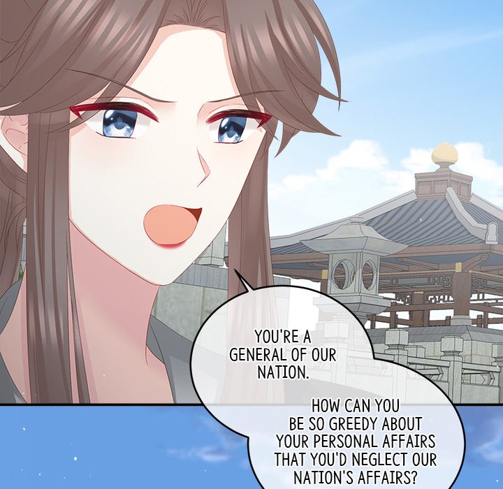 I Will Always Remember You I Will Always Remember You EP 27 - Toomics page 46 - 