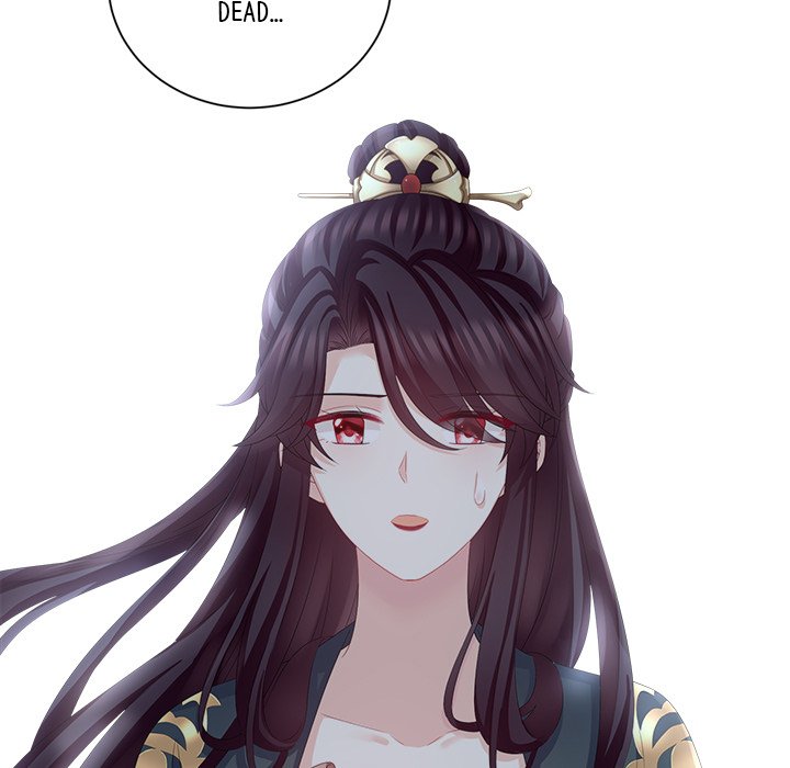 I Will Always Remember You I Will Always Remember You EP 27 - Toomics page 50 - 