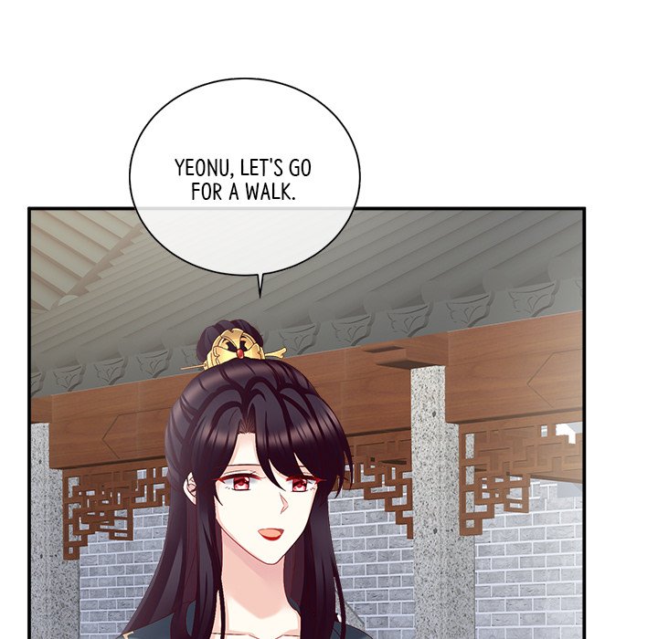 I Will Always Remember You I Will Always Remember You EP 27 - Toomics page 6 - 