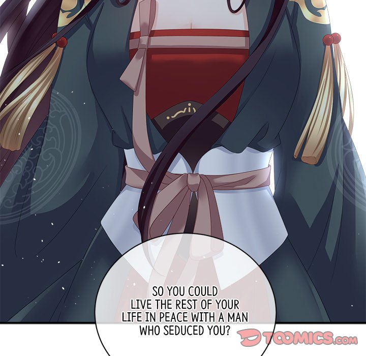 I Will Always Remember You I Will Always Remember You EP 27 - Toomics page 51 - 