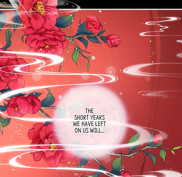 I Will Always Remember You I Will Always Remember You EP 27 - Toomics page 73 - 