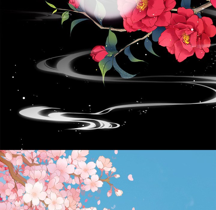 I Will Always Remember You I Will Always Remember You EP 27 - Toomics page 76 - 