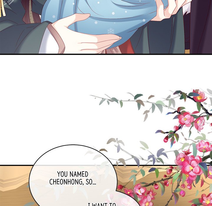 I Will Always Remember You I Will Always Remember You EP 27 - Toomics page 85 - 