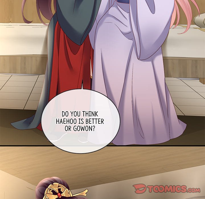 I Will Always Remember You I Will Always Remember You EP 27 - Toomics page 87 - 