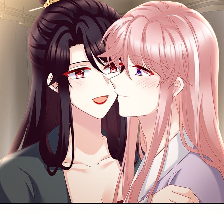 I Will Always Remember You I Will Always Remember You EP 27 - Toomics page 88 - 