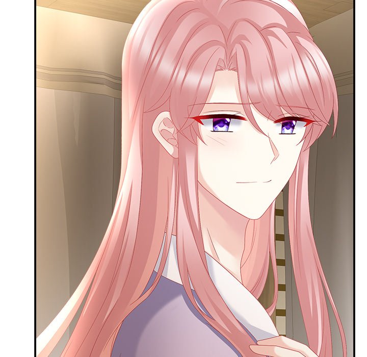 I Will Always Remember You I Will Always Remember You EP 27 - Toomics page 94 - 
