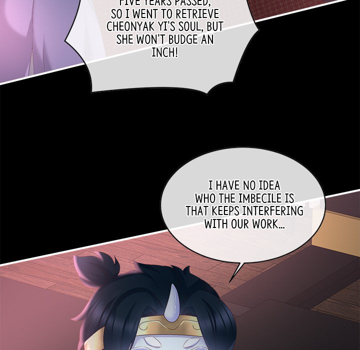 I Will Always Remember You I Will Always Remember You EP 28 - Toomics page 106 - 