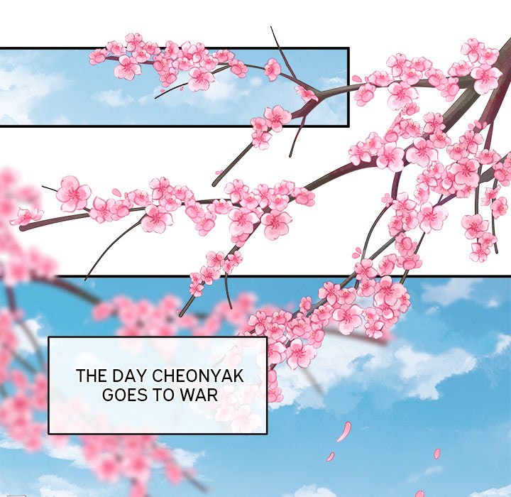 I Will Always Remember You I Will Always Remember You EP 28 - Toomics page 12 - 